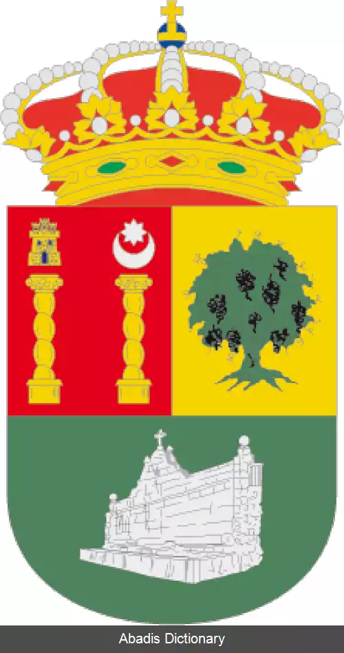 عکس فوئنتلسسپد