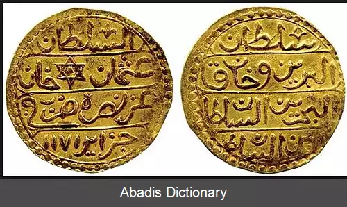 عکس بوجو