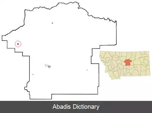 عکس دنتن مونتانا