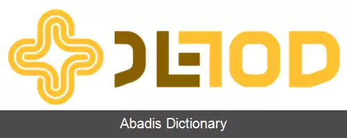 عکس استودیو تاد