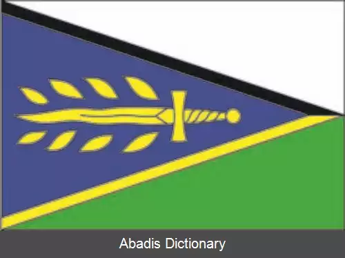 عکس بلاتنو (ناحیه خوموتوف)
