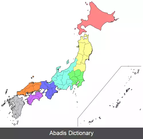 عکس فهرست منطقه های ژاپن