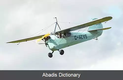 عکس آئرونکا سی ۳