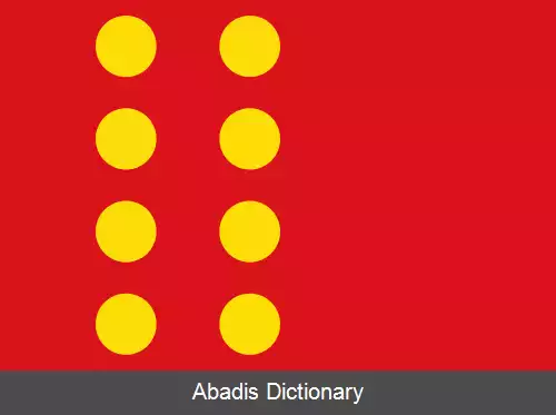 عکس منتکادا ای ریکساک