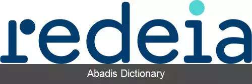عکس رد الکتریکا