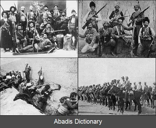 عکس مقاومت طی نسل کشی ارمنی ها