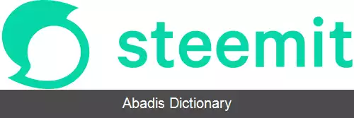 عکس استیمیت
