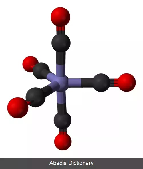 عکس پنتاکربونیل آهن