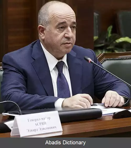 عکس آرشاک کاراپتیان