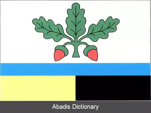 عکس دوبنیتسه