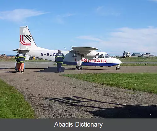 عکس فرودگاه نورث رونالدسی