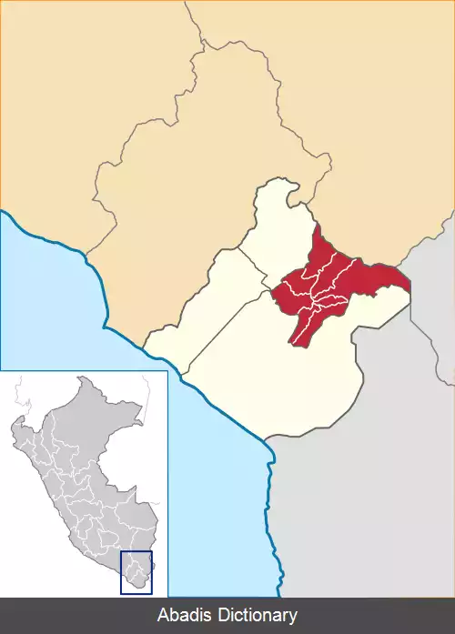 عکس استان تاراتا