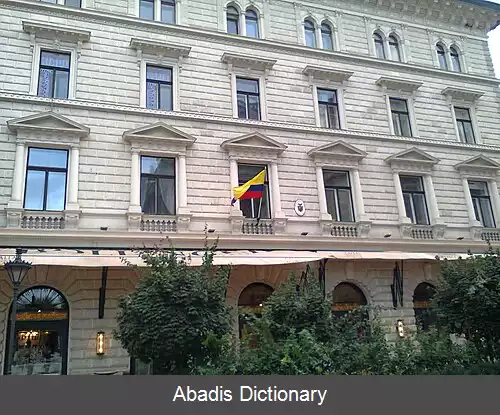 عکس فهرست وابسته های دیپلماتیک اکوادور