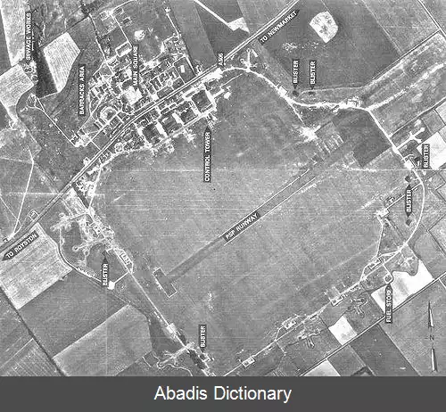 عکس فرودگاه داکسفورد