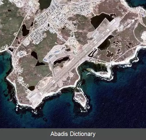 عکس فرودگاه سن پیر