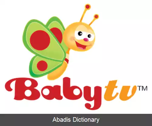 عکس بیبی تی وی