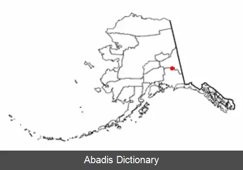 عکس منتاستا لیک آلاسکا