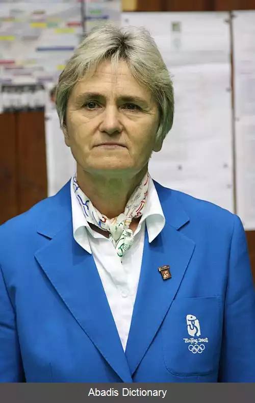عکس وتلانا گرینبرگ