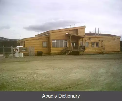 عکس فرودگاه اولد کرو