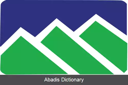 عکس کنمور آلبرتا