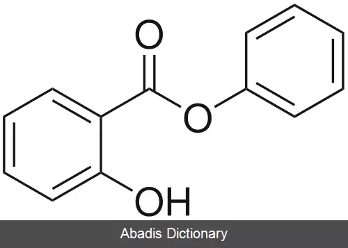 عکس فنیل سالیسیلات