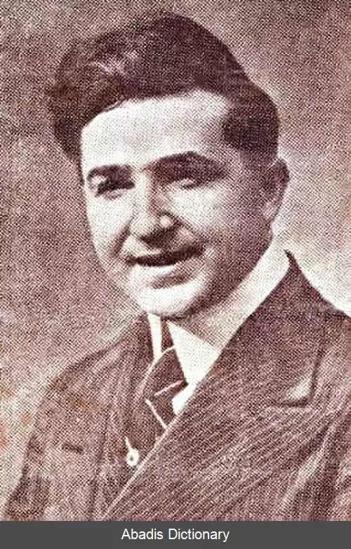 عکس آرماندو جیل