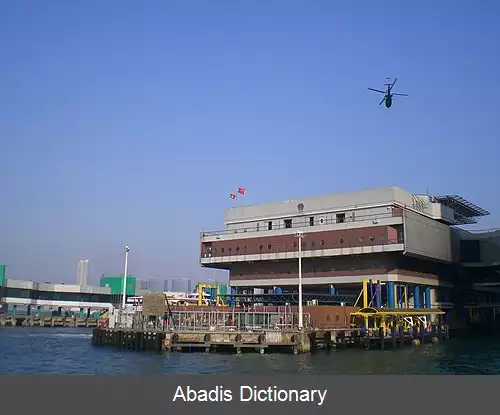 عکس فرودگاه هانگ کنگ–ترمینال مکاو فری هنگ کنگ