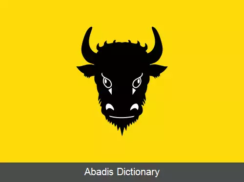 عکس زوبری (ناحیه وستین)