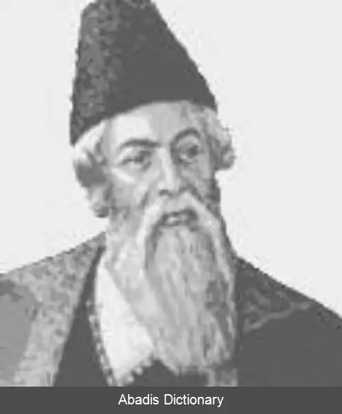 عکس ملا ولی ودادی
