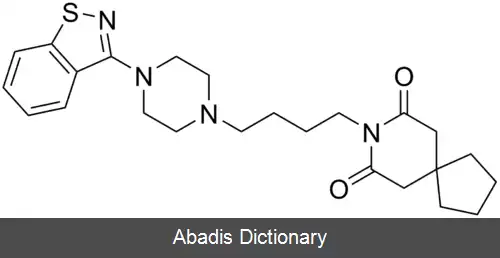 عکس تیوسپیرون