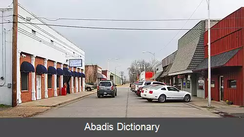 عکس دردانل (آرکانزاس)