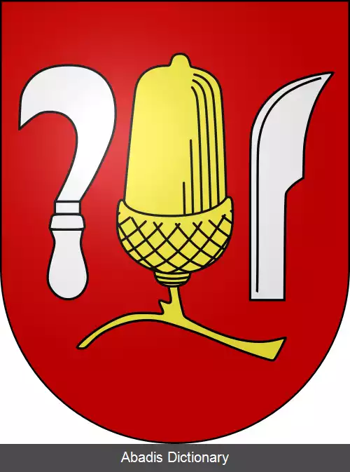 عکس ستراخوتین