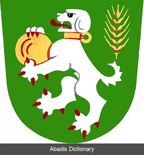عکس سلوپنه