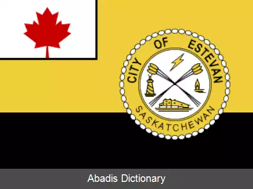 عکس استیون ساسکاچوان