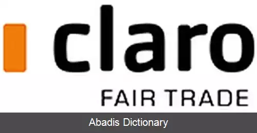 عکس کلارو فیر ترید