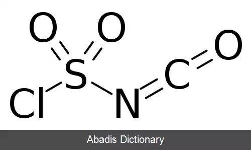 عکس کلروسولفونیل ایزوسیانات