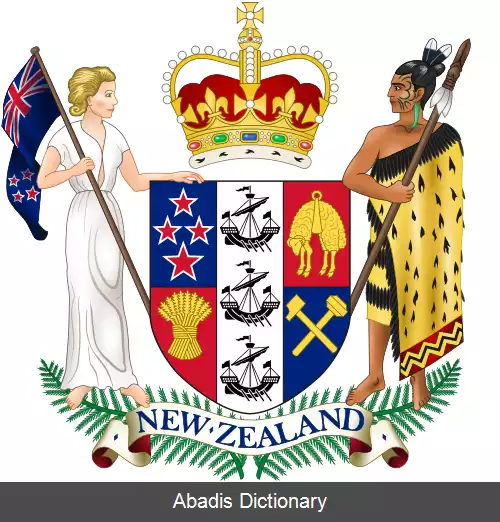 عکس پادشاهی نیوزیلند