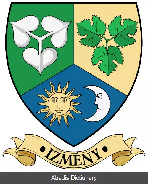 عکس ایزمنی