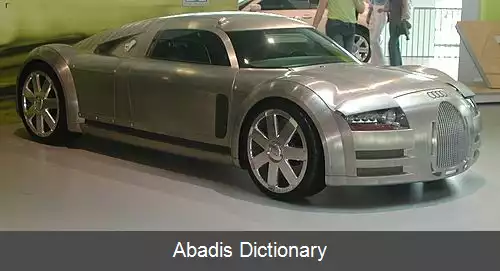 عکس آئودی روزمیر