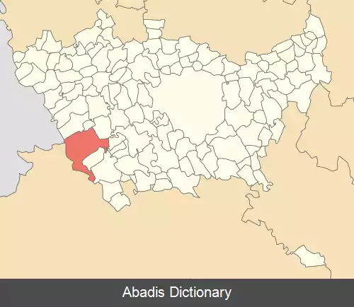 عکس آبیاته گراسو