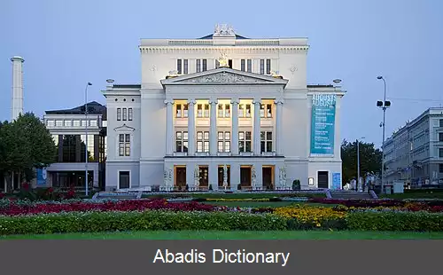 عکس اپرای ملی لتونی