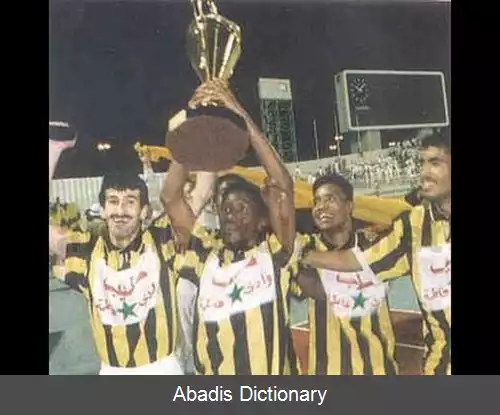 عکس فهرست فینال های جام در جام آسیا