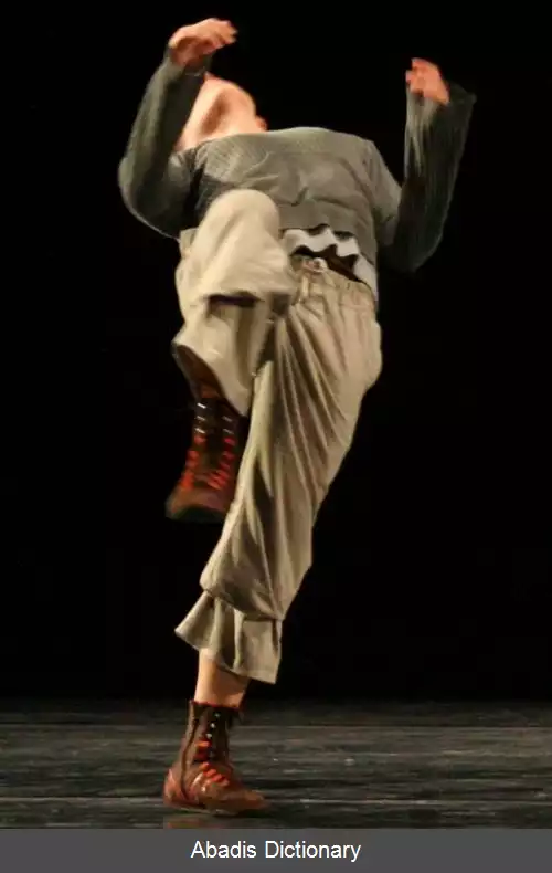 عکس رقص معاصر