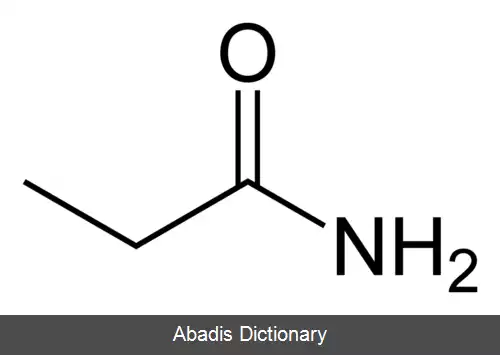 عکس پروپانامید