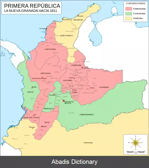 عکس استان های متحد نیو گرانادا