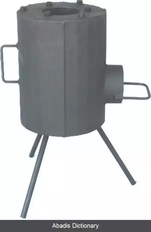 عکس اجاق موشکی
