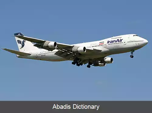 عکس فهرست کاربران بوئینگ ۷۴۷