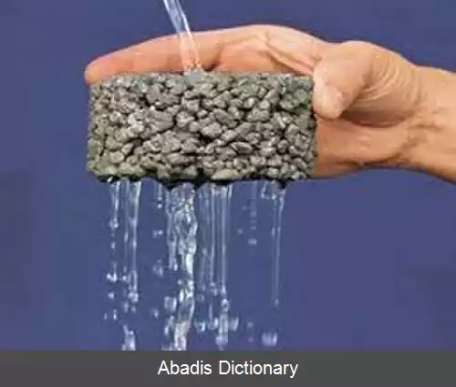 عکس آسفالت خود ترمیم شونده