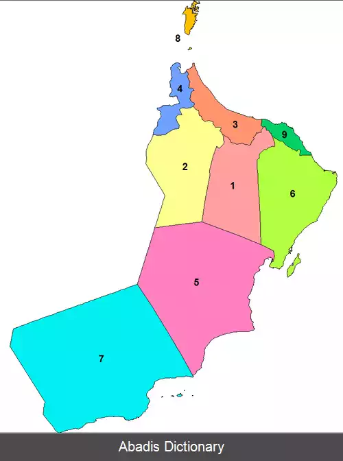 عکس فهرست استان های عمان