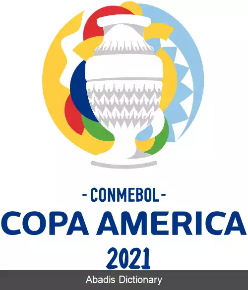 عکس کوپا آمریکا ۲۰۲۱